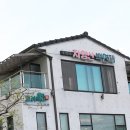 고려동유적지 이미지