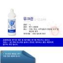 공중화장실(사무실 뒤) 이미지