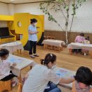 한국통합미술교육협회 이미지