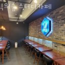 지식의숲스터디카페 이미지