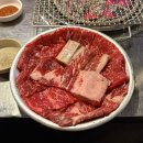 양문(역삼점) | 역삼 소갈비 맛집 | 남영동양문 역삼점 24시간 회식 장소 내돈내산 후기