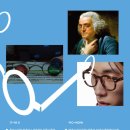 안경지식인 이미지