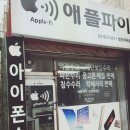 성신밧데리 이미지