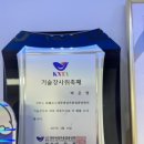 여시네일 이미지