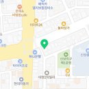 경산중앙부동산중개사사무소 이미지