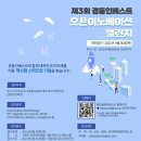 인베스트업 이미지
