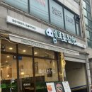 인천 계산역 맛집 왕돈까스 치즈돈까스 먹어본 솔직 후기 [엠브로 돈까스]