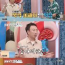 키스호프