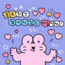 보령이가정의원 이미지