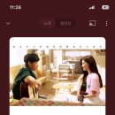 훈춘양꼬치 이미지