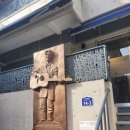 김광석 스토리하우스 이미지