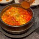 왕콩수제두부전문점 이미지