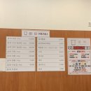 더곱따