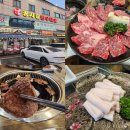 숯피는 한우마을 | 충남 예산 광시 한우 맛집 한우마을 광시길한우타운 내돈내산 후기