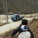 춘산삼남매농원