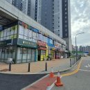 고림양우내부동산공인중개사사무소 | 용인 고림양우내부동산 공인중개사사무소