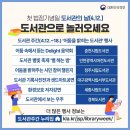 대구광역시립서부도서관 이미지