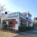 부산면관 용궁사본점 | 부산 맛집-부산면관 용궁사본점 재방문 내돈내산 솔직후기