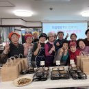 삼태기마을 이미지