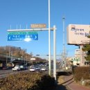 처용로R 이미지