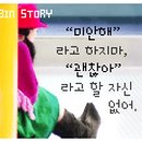 디메인
