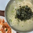 신다래칼국수 이미지