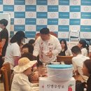 간석3동-2 이미지