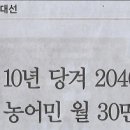 다한기획 - 성동구 연무장7가길 10-1 | 다한기획