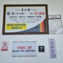 카카오 이미지