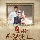 오거리 소극장 이미지