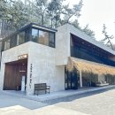 바이윤 - 안성시 공도3로 28 | 남해 쏠비치 맛집 바이윤 후기 (영업시간·가격·메뉴 총정리)