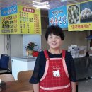 경강로111 이미지