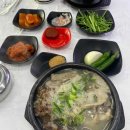 이레펜션B 이미지