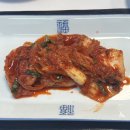 삼봉국밥 | 고양 행주산성 삼봉국밥 히밥 맛집 한우국밥 후기
