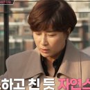 야당당구클럽 이미지