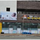 경남스토아 - 사천시 중앙시장1길 36 | 경남스토아