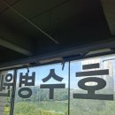 의료법인 청원의료재단 이미지
