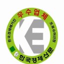 볏짚구이마을 이미지