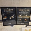 합포로 | [마산 산호동 맛집] 신세계 마산점 &#39;애슐리퀸즈&#39; 치즈페어링 치즈축제 웨이팅 메뉴 사진 식사 후기