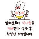 카페스모올