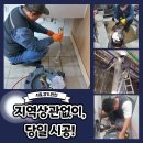 주암동 백반집 이미지