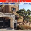 (주)이천정보통신기술 이미지