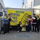 다움환경 이미지