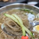 허벌냉면 이미지