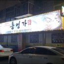 통영1404