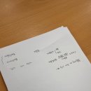 돌쇠본가 | [주간일기] 6월 둘째주 일기 (250609~250615)