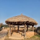 동산아파트입구31850) | 온양온천 전통시장 새벽집, 아산 외암민속마을