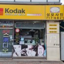 성모스튜디오 이미지