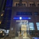 해운대블루스토리 호텔 디럭스 더블 시티뷰, 더블루라운지 조식 후기