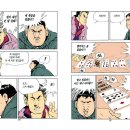 원아드 이미지